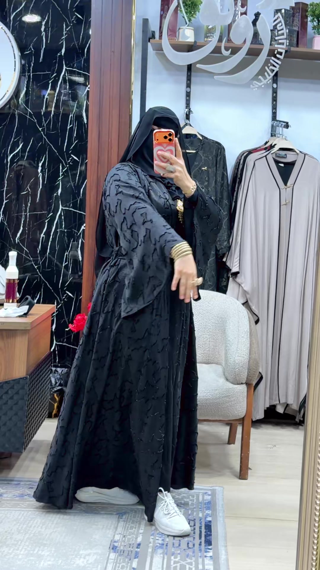 @❤️ رٍۆنق لُلُعٍبآيَآت ❤️