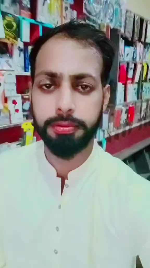 @Atif Saleem