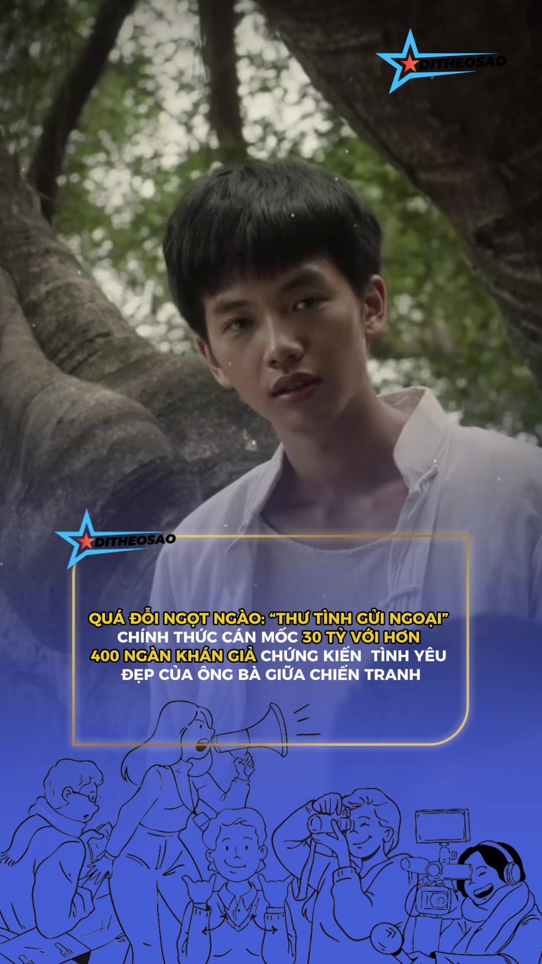 @Đi Theo Sao