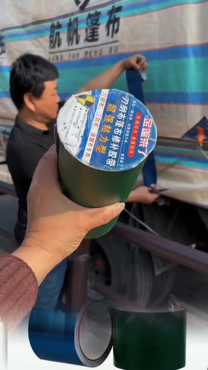 @tới đồ dùng