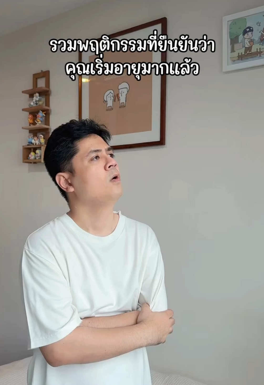 @grabth