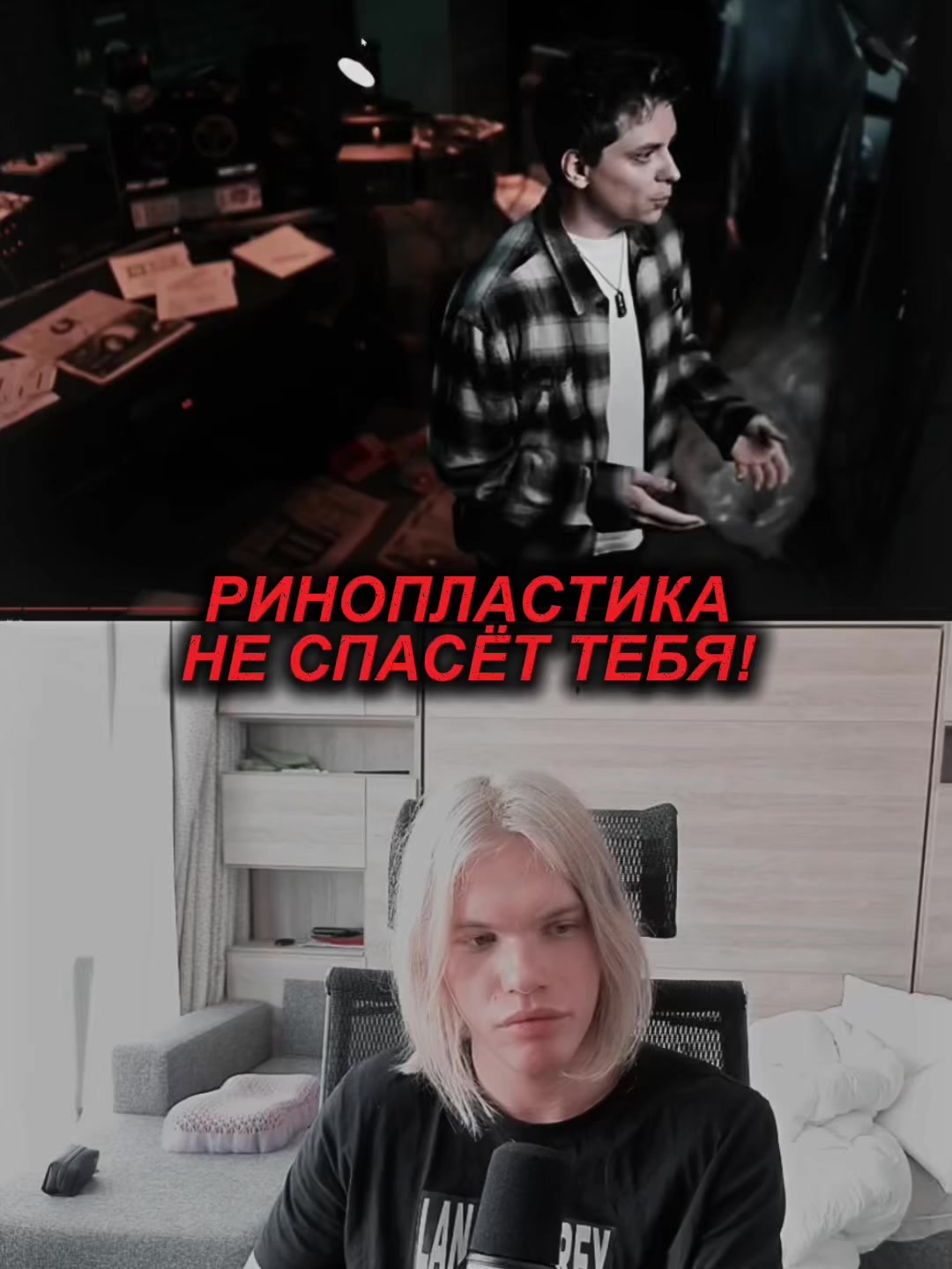 @Миллер