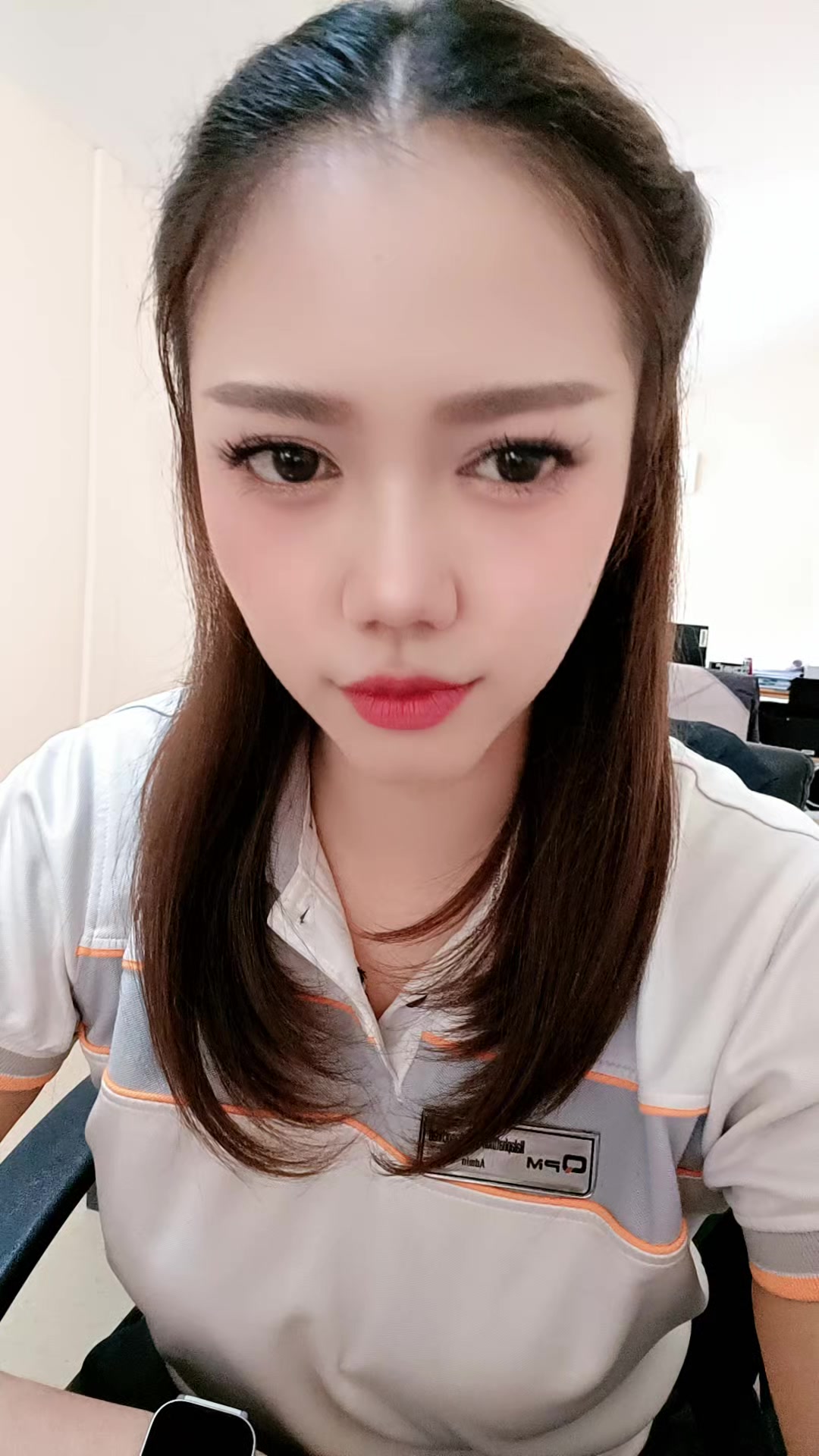 @เรียกเราว่า "วันใหม่"