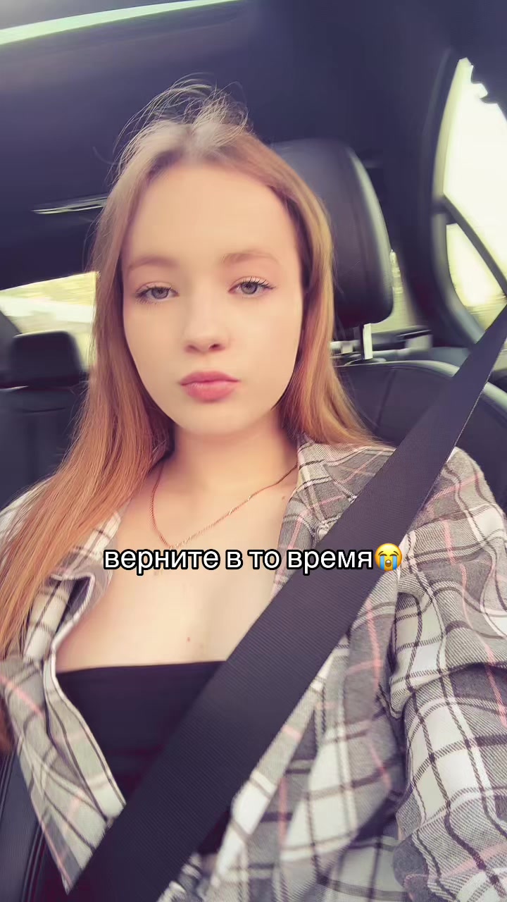 @gimnastochka