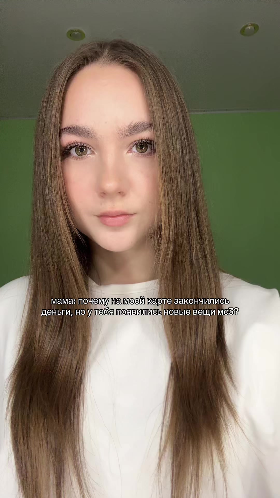 @нюта </3