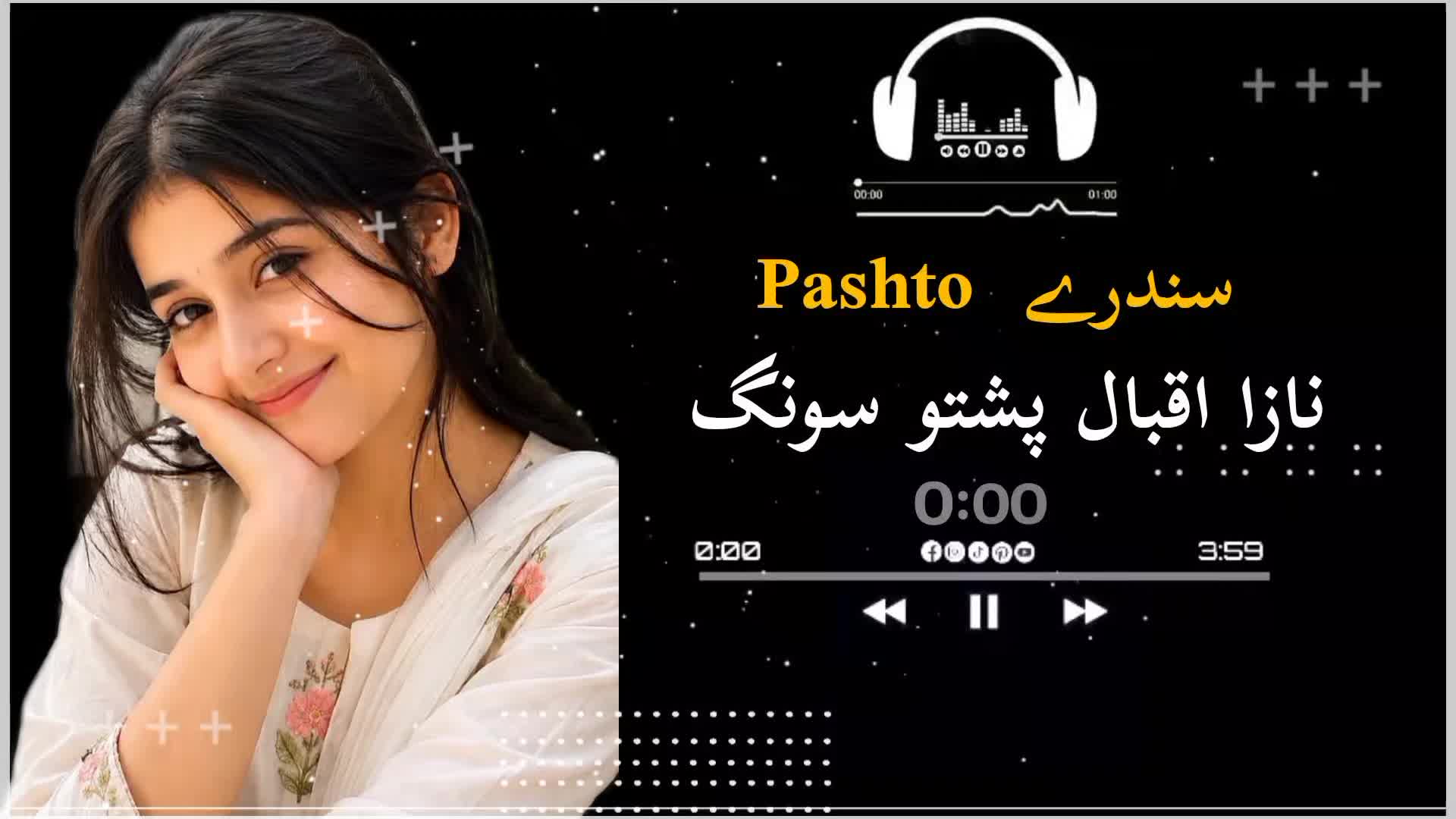 @🎧🔥⁂༄𝑅КᎷ𝒖𝓼𝗂c༄🎧