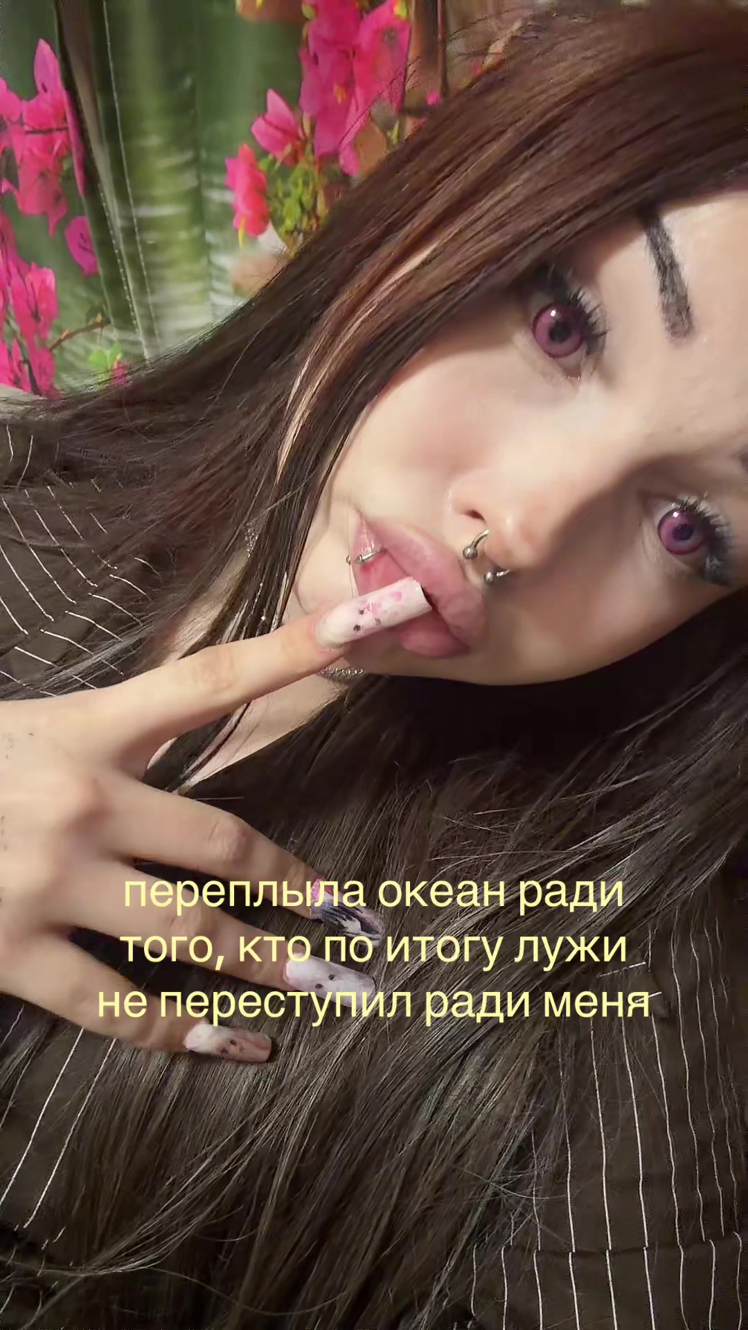 @кася