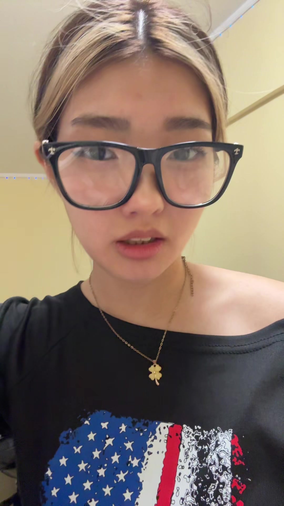 @Уря
