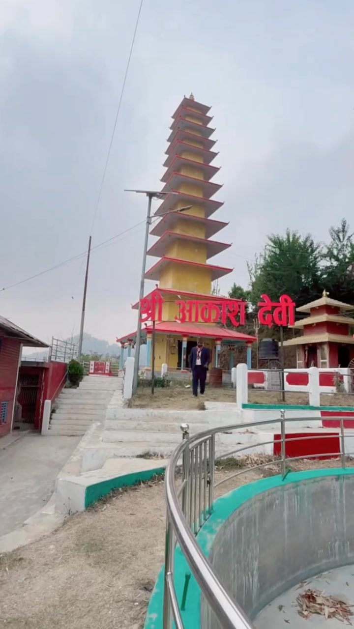 @🇳🇵🇳🇵gopal 🇳🇵🇳🇵