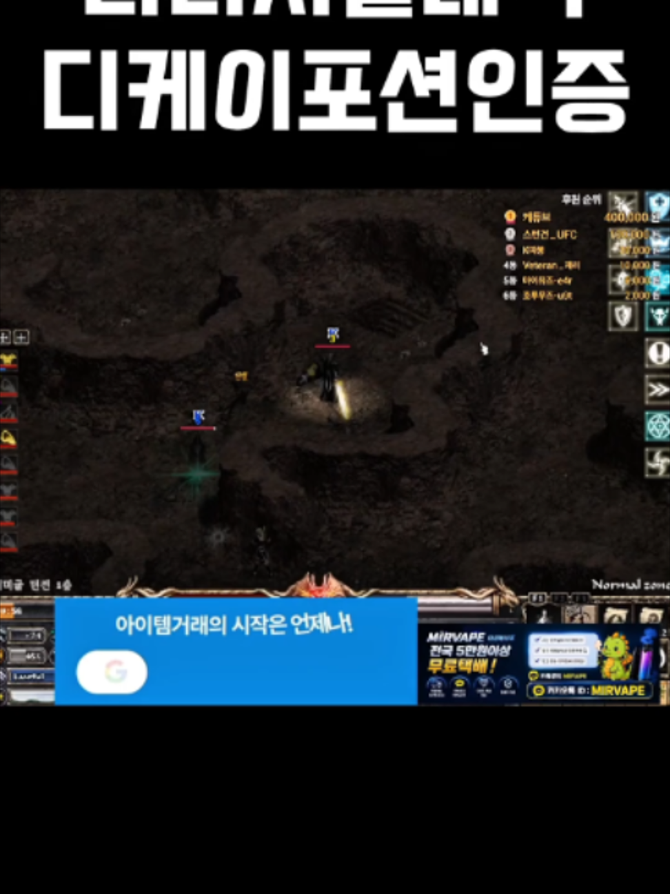 @정브르
