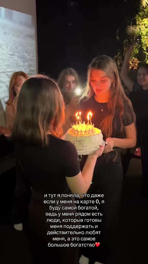 @виторинка