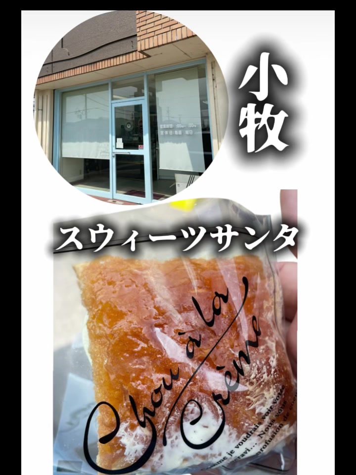 @夢夢0731