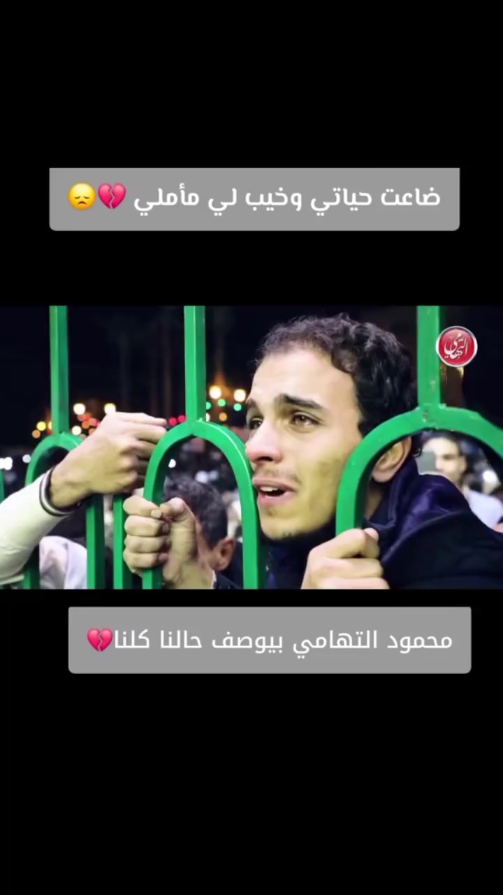 @Mashhour Abdarhman 2