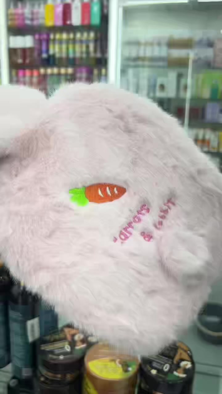 @ultimate cosmétique el biar