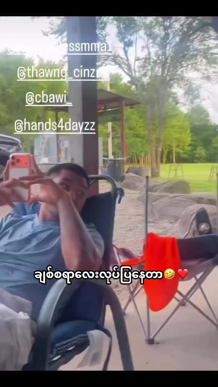 @Van 🇲🇲(fan)