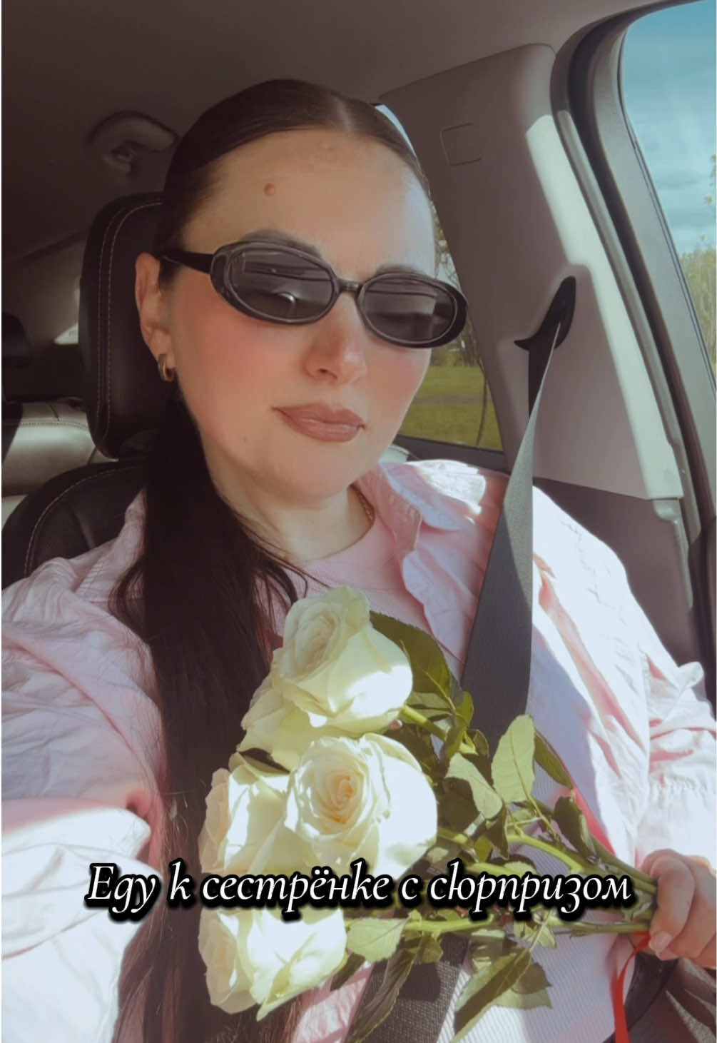 @Katerina