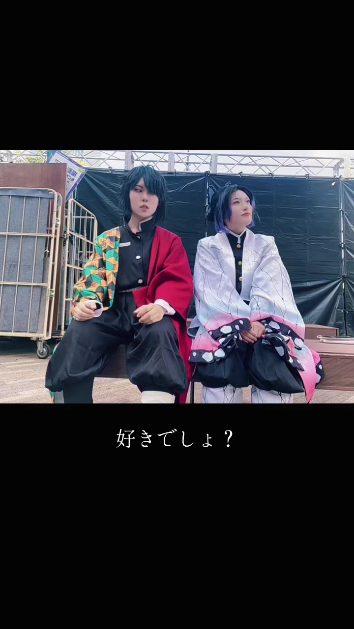 @甜瓜ソーダ、🍈🫧