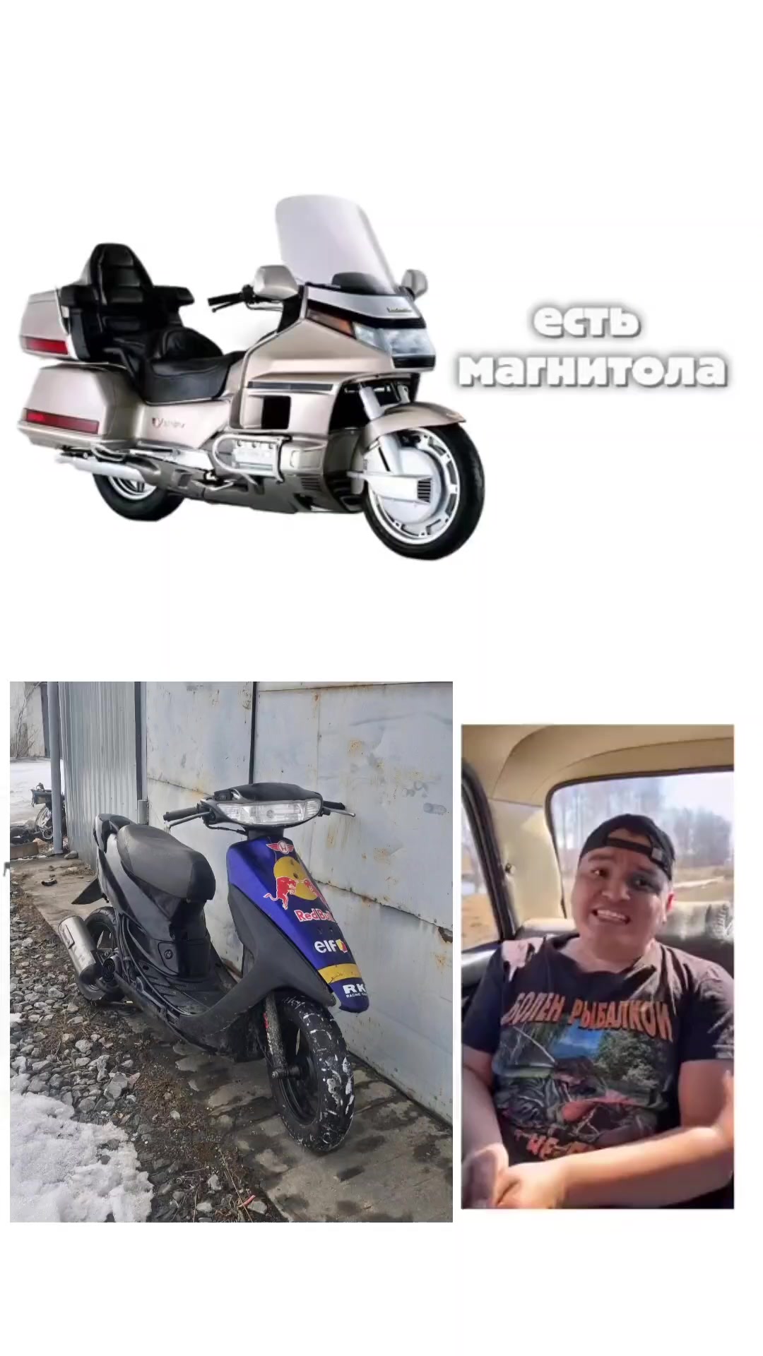 @х399хх75