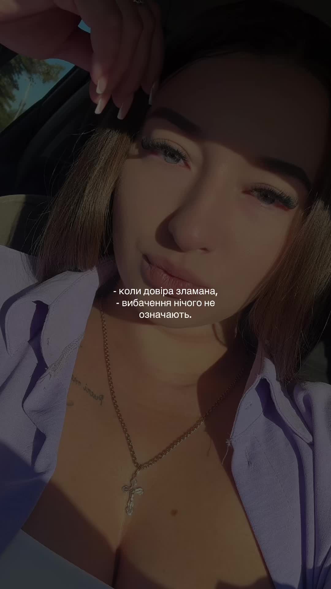 @Анжела😉