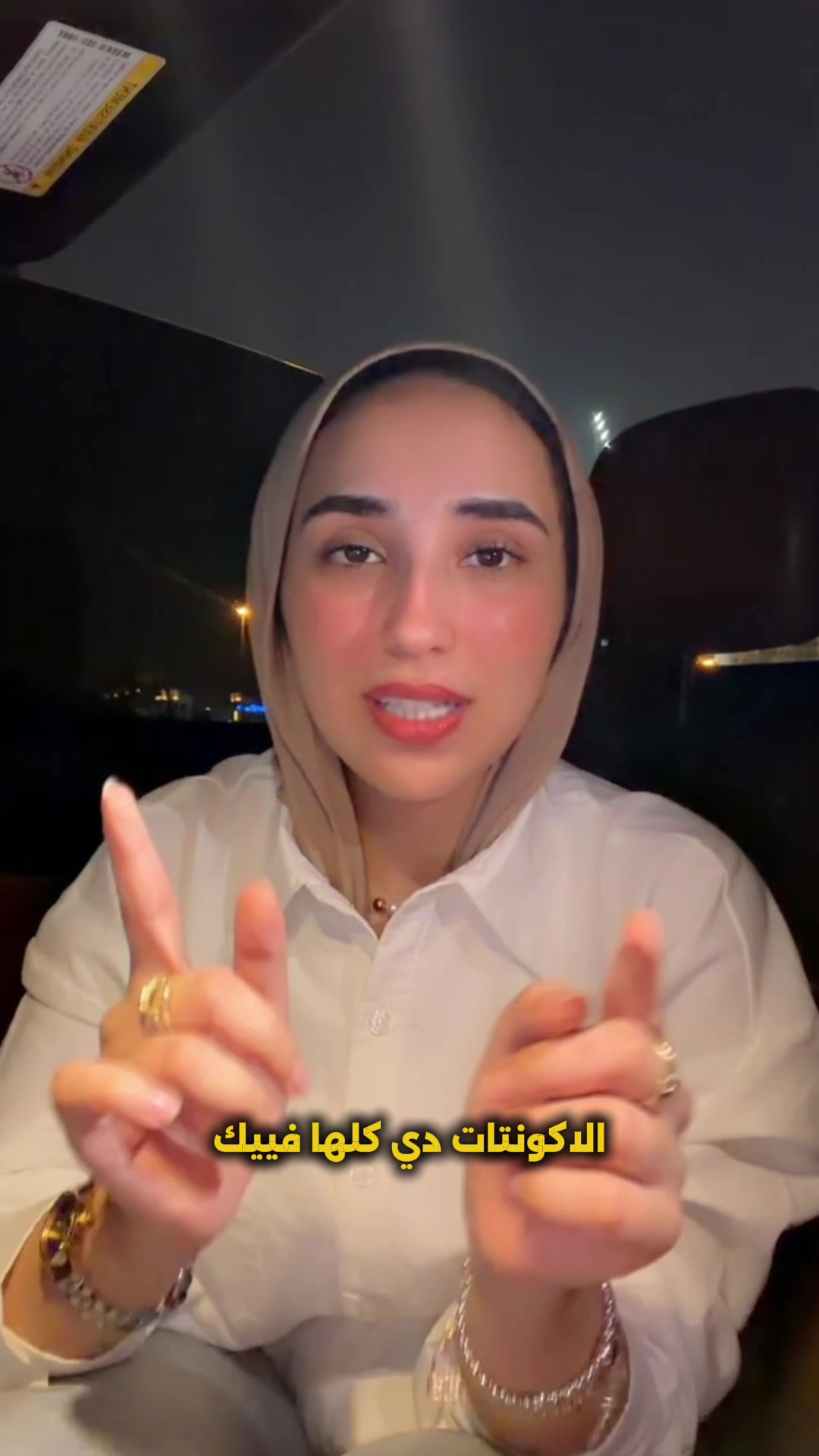 @Mayar Said