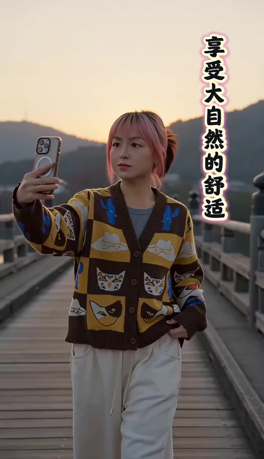 @The Dancing Lady 舞姑娘