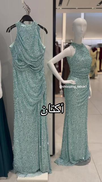 @شوبنق تبوك 🛍️