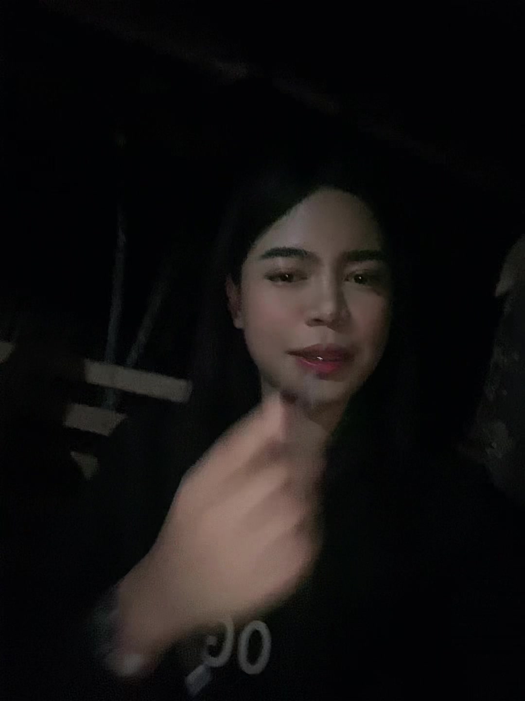 @who’s Ana?