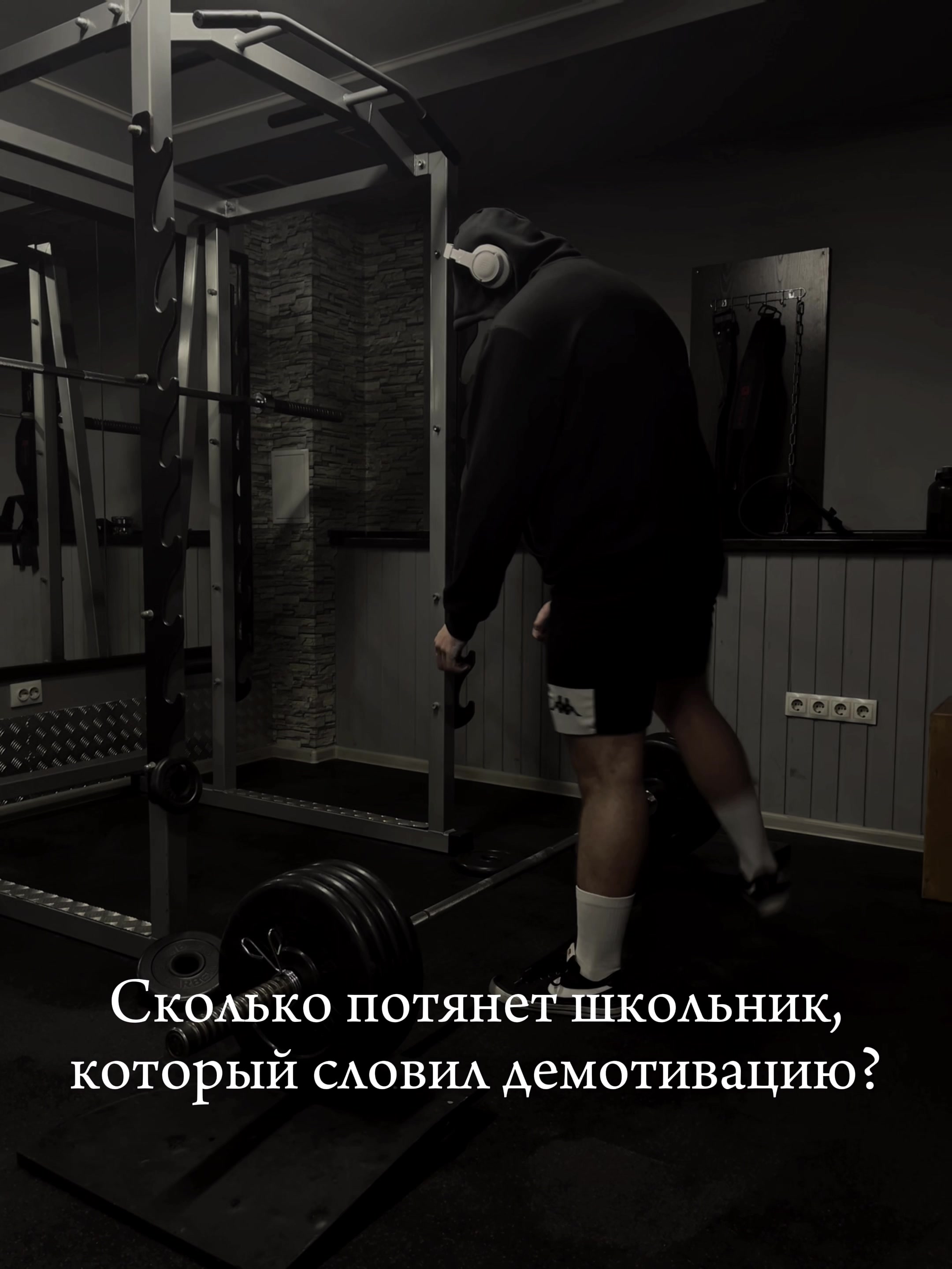 @Лысый тюбик