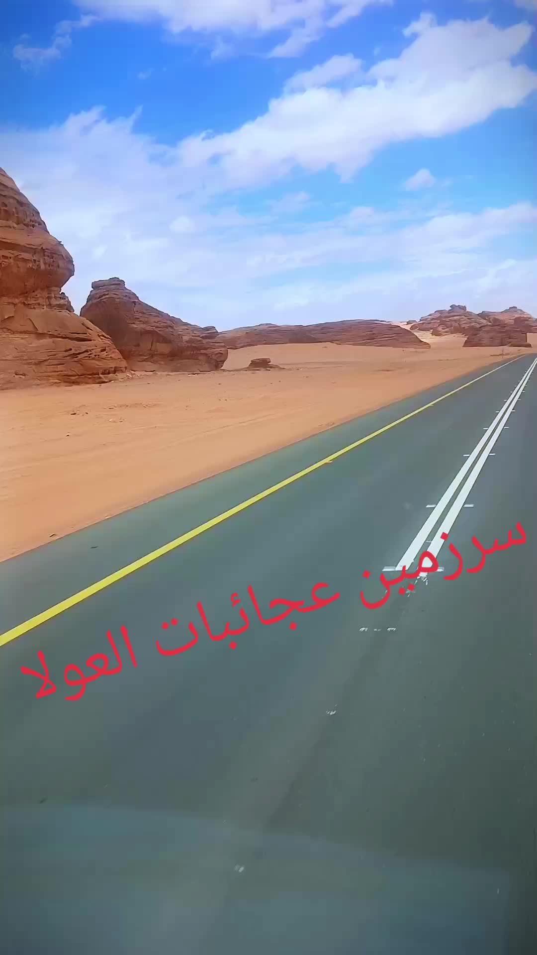 @نعیم اعوان بھکر ❤️😎
