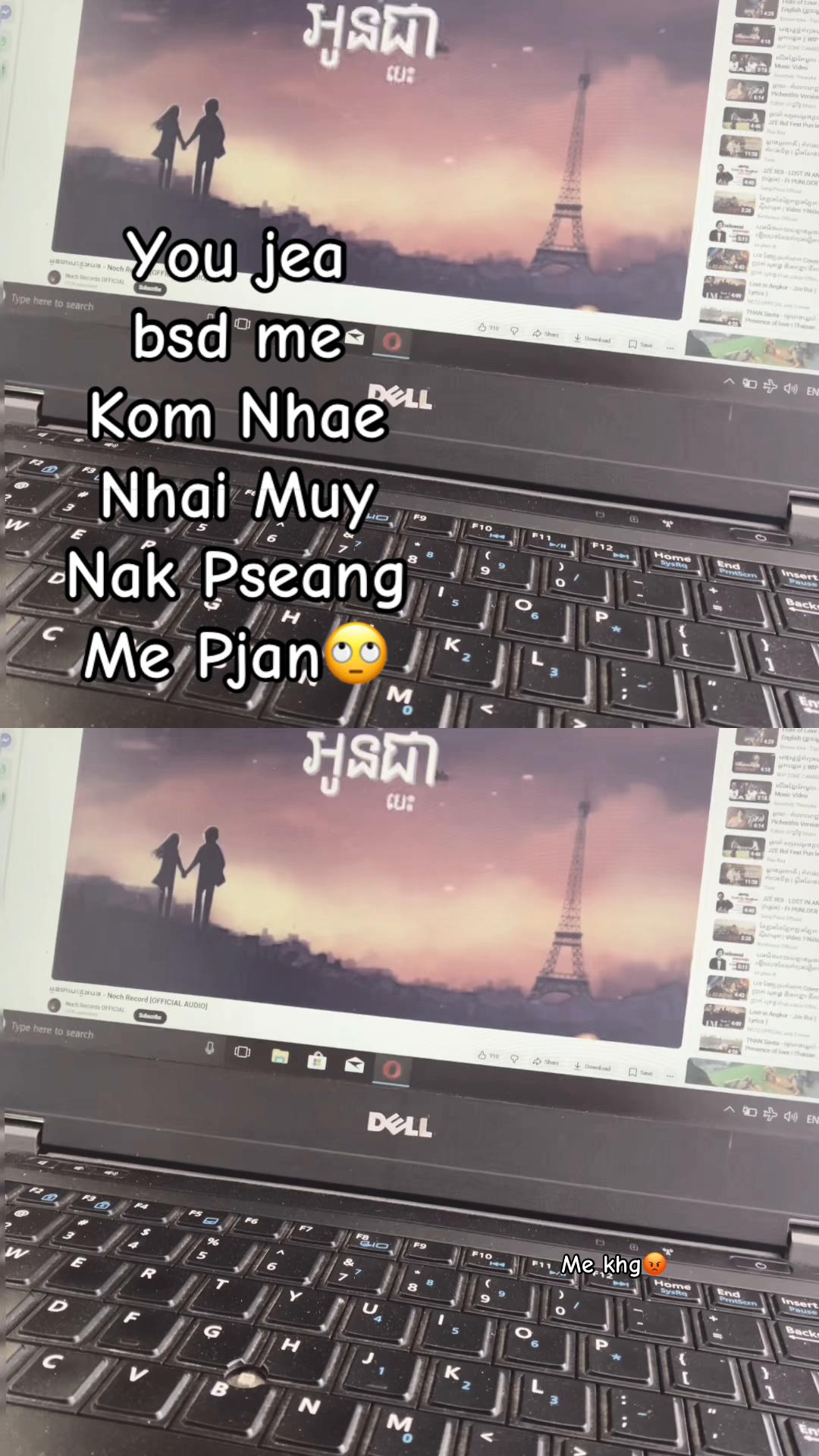 @SEANG HAY