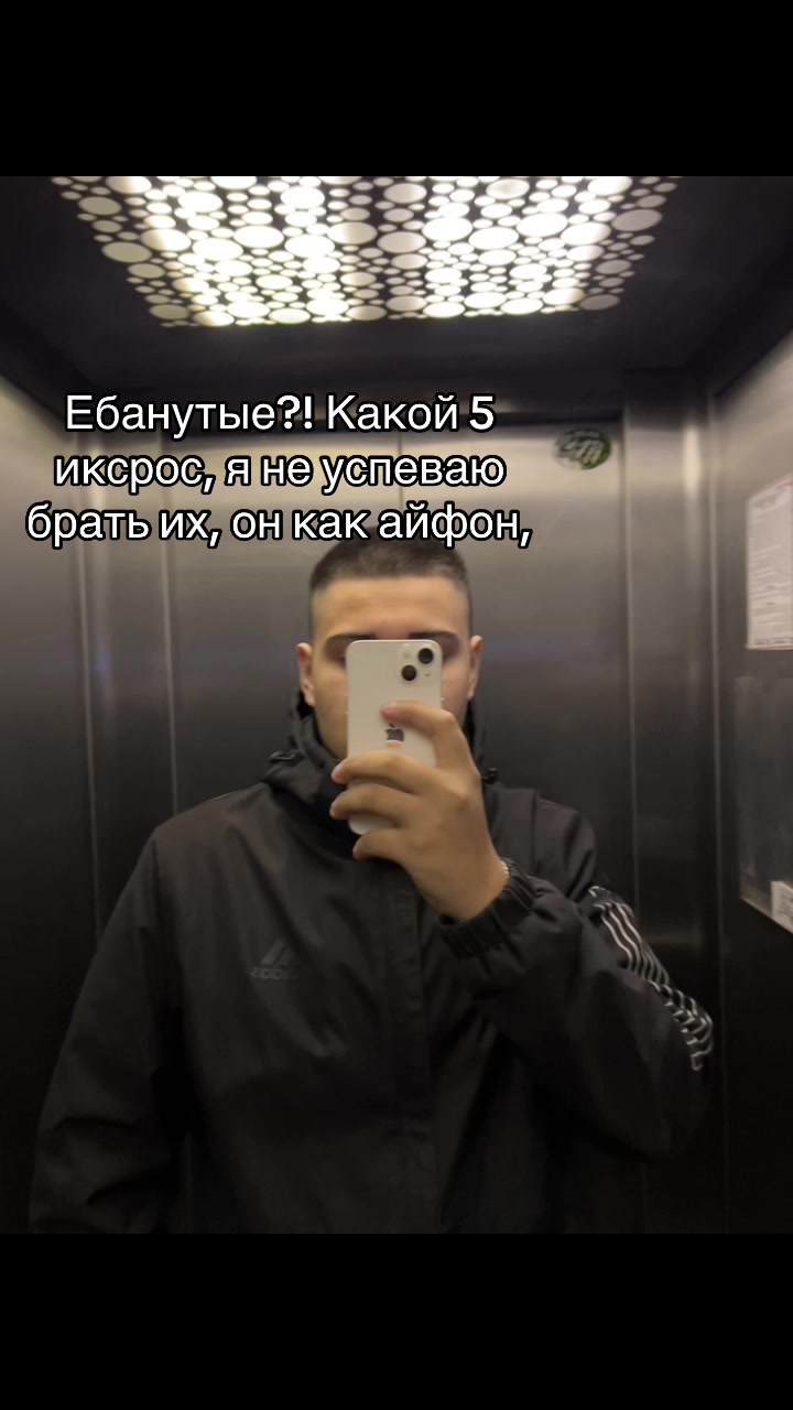 @тгк:KHUSAINOV📿