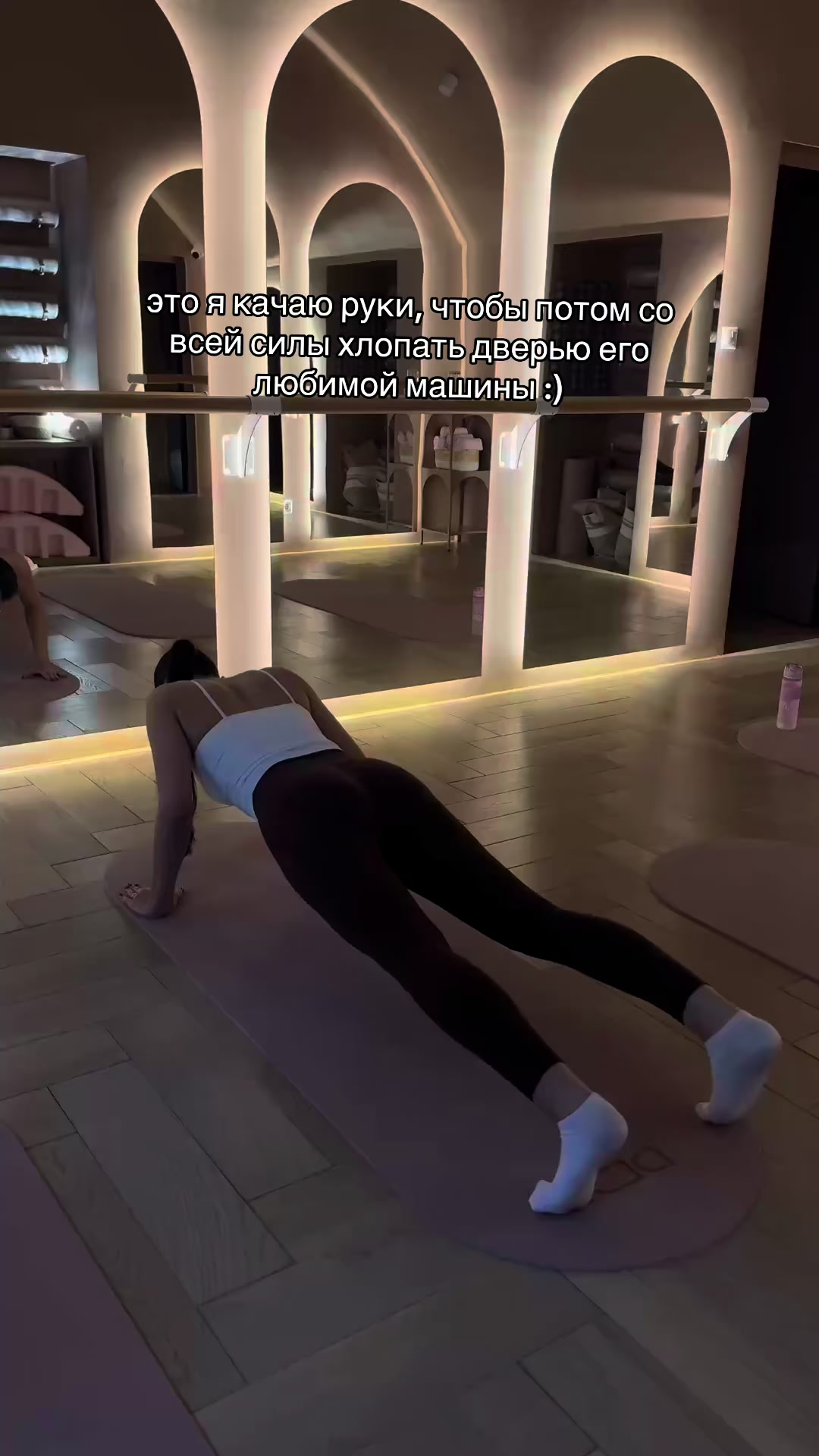@милина