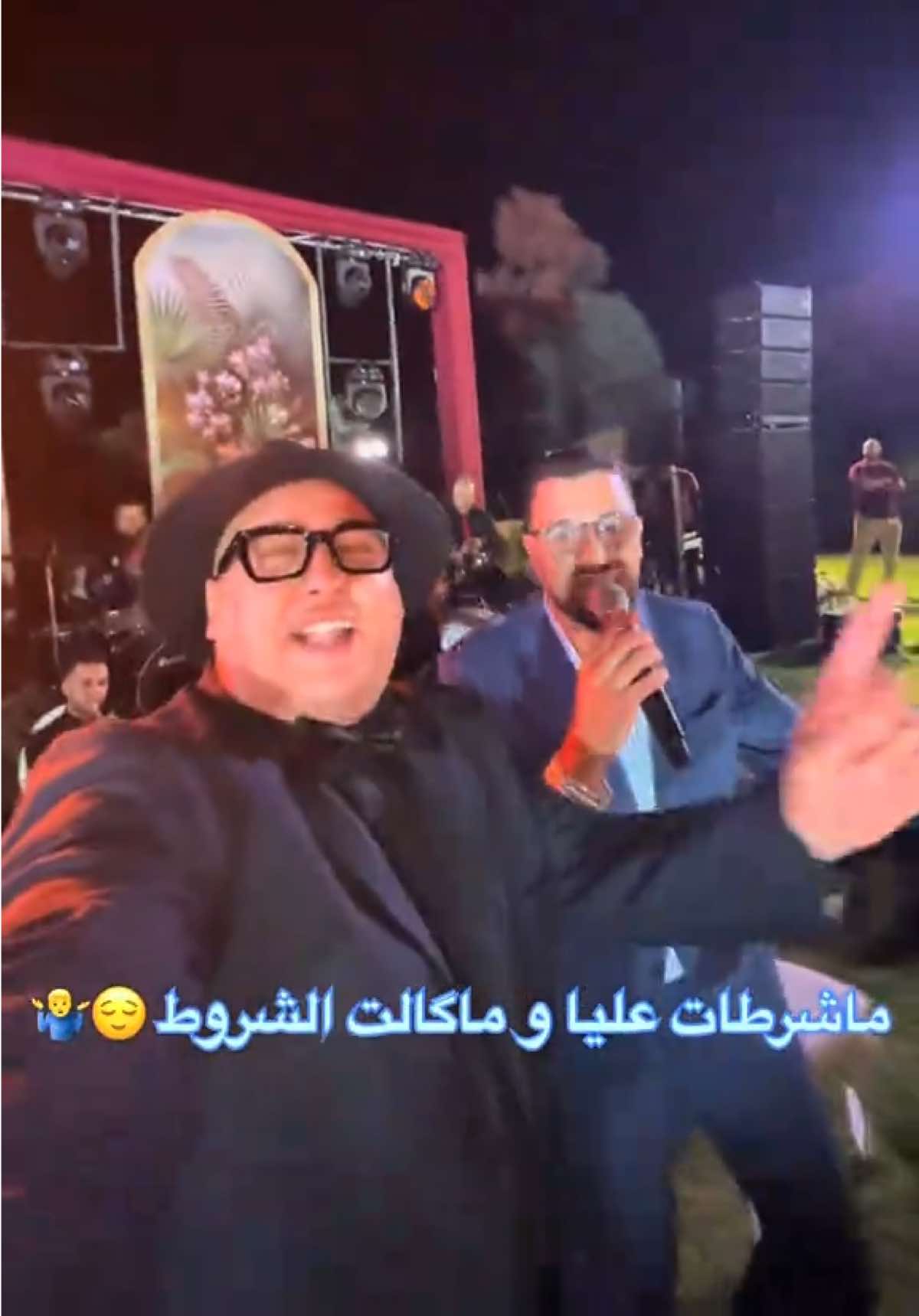 @Abdesslam Smix