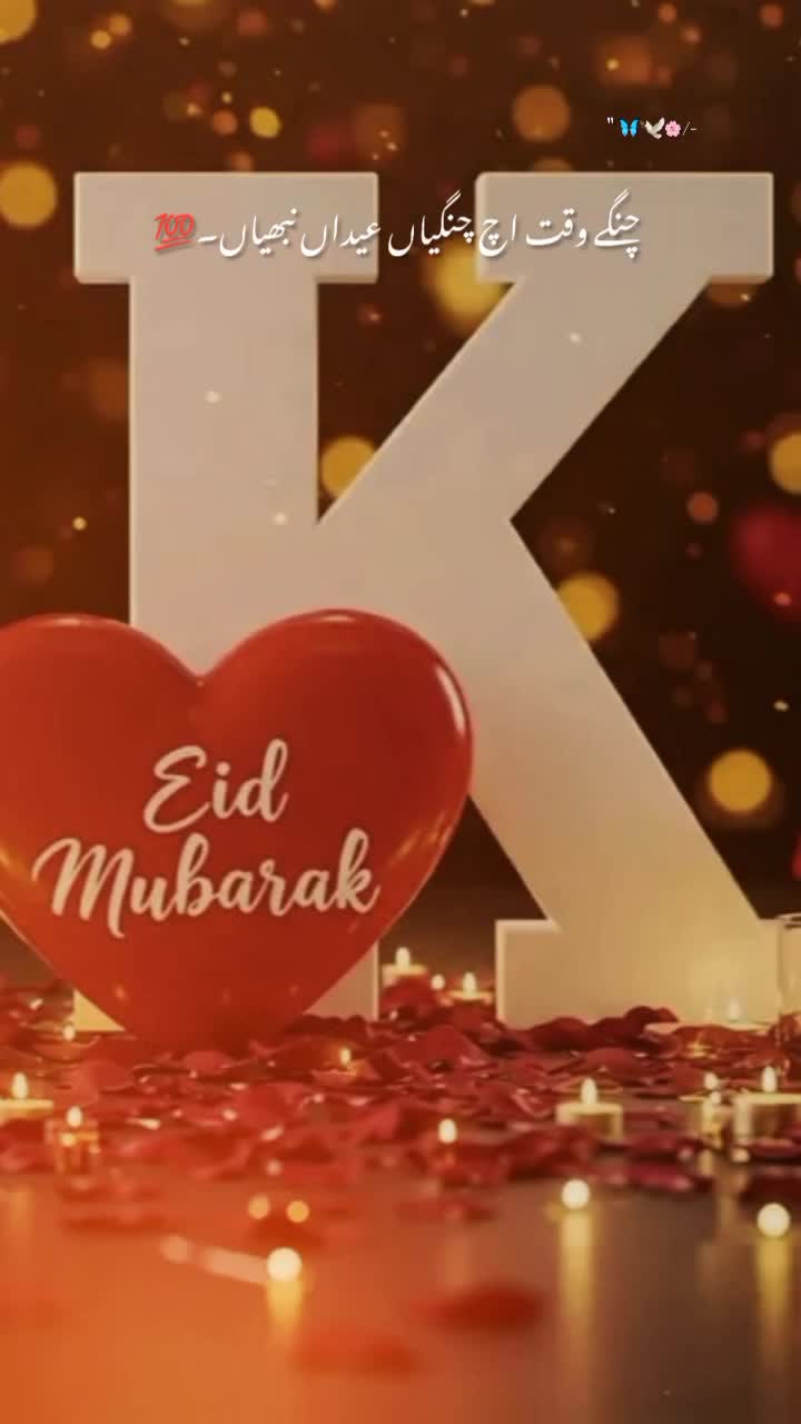 @komail786