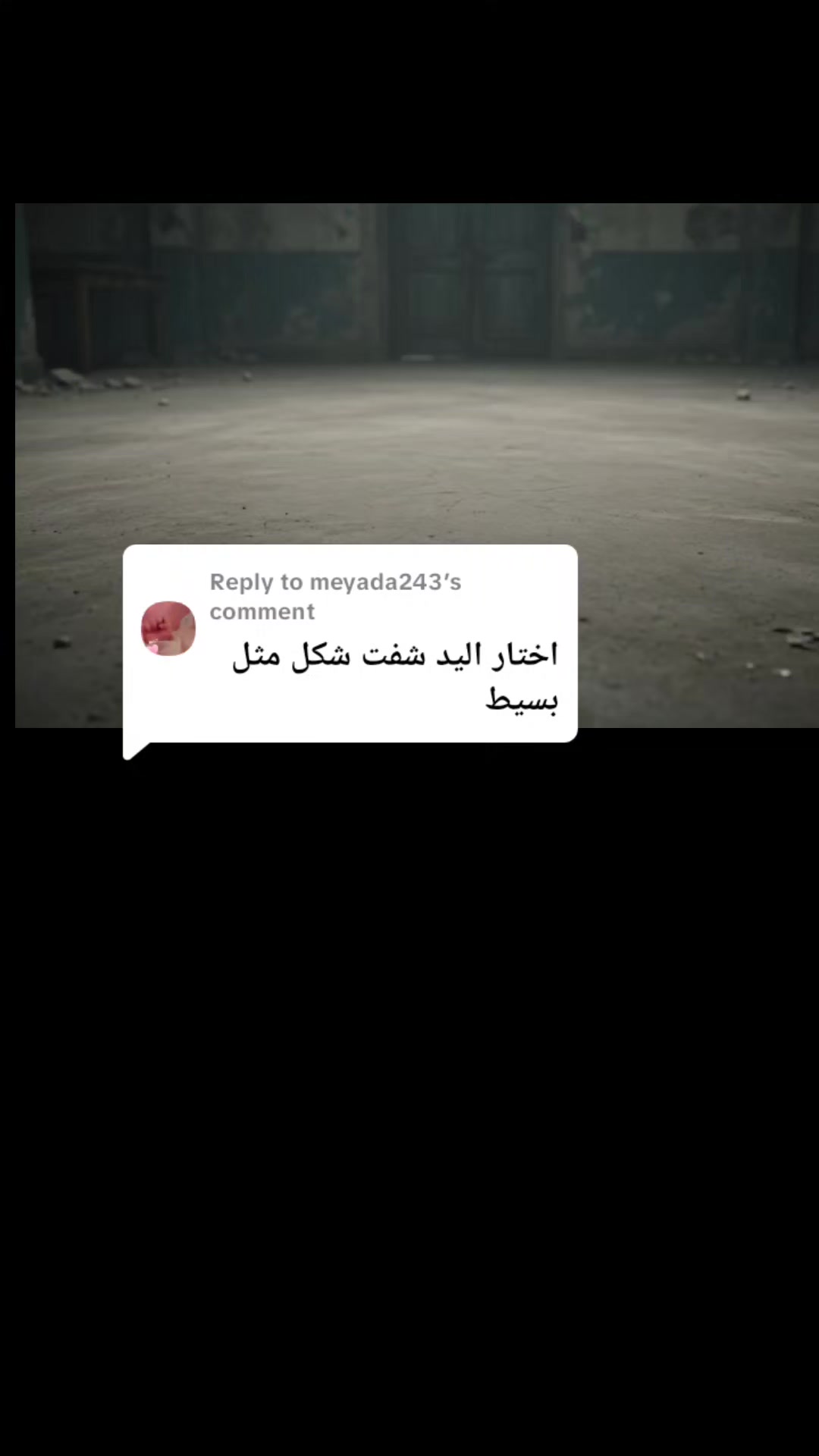 @R🜁~SOUL🜁