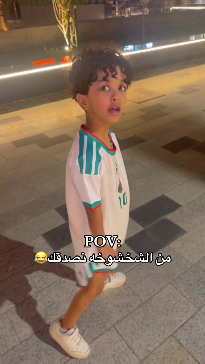 @سلمان بن ناير