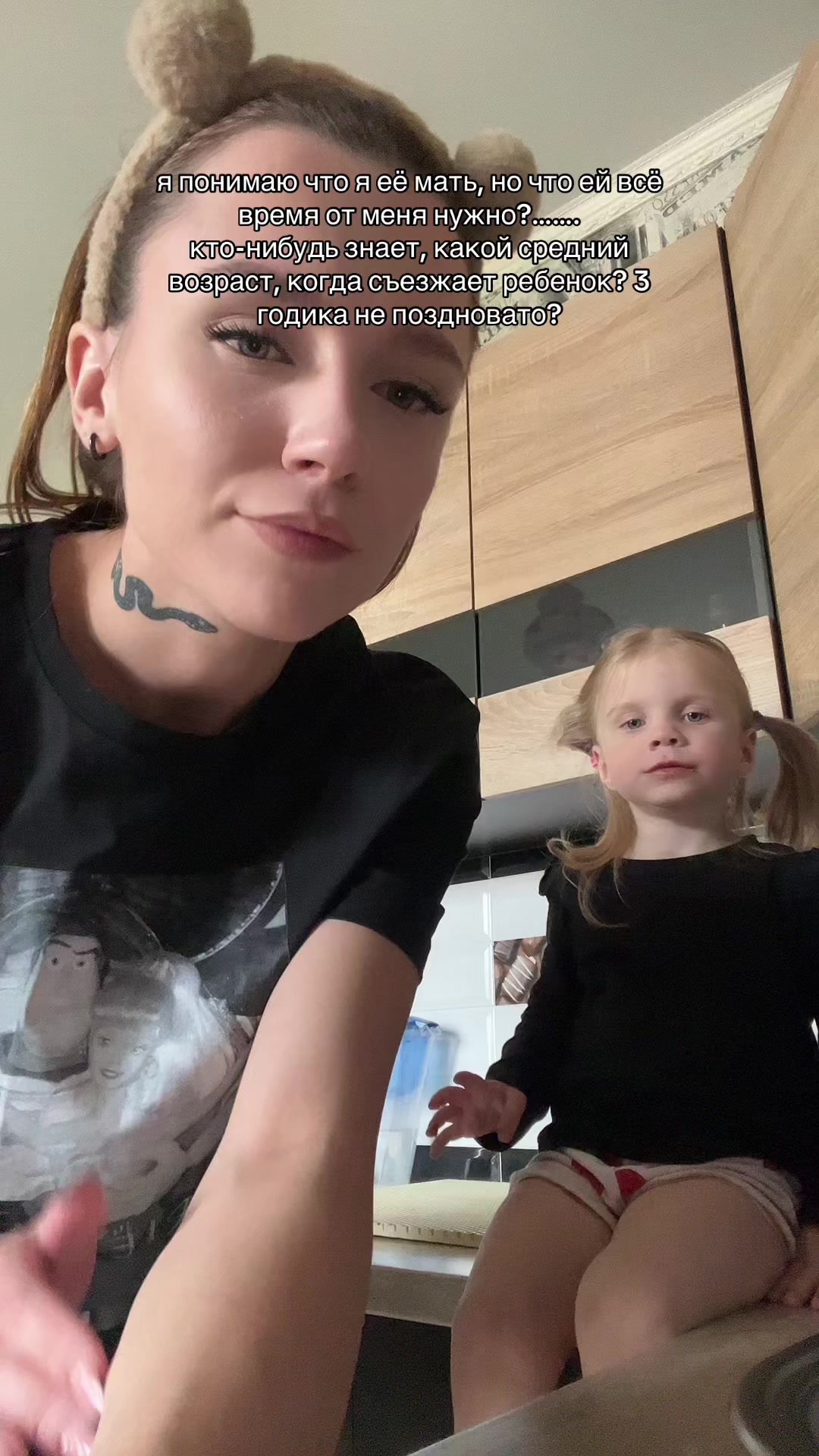 @_evaclis_
