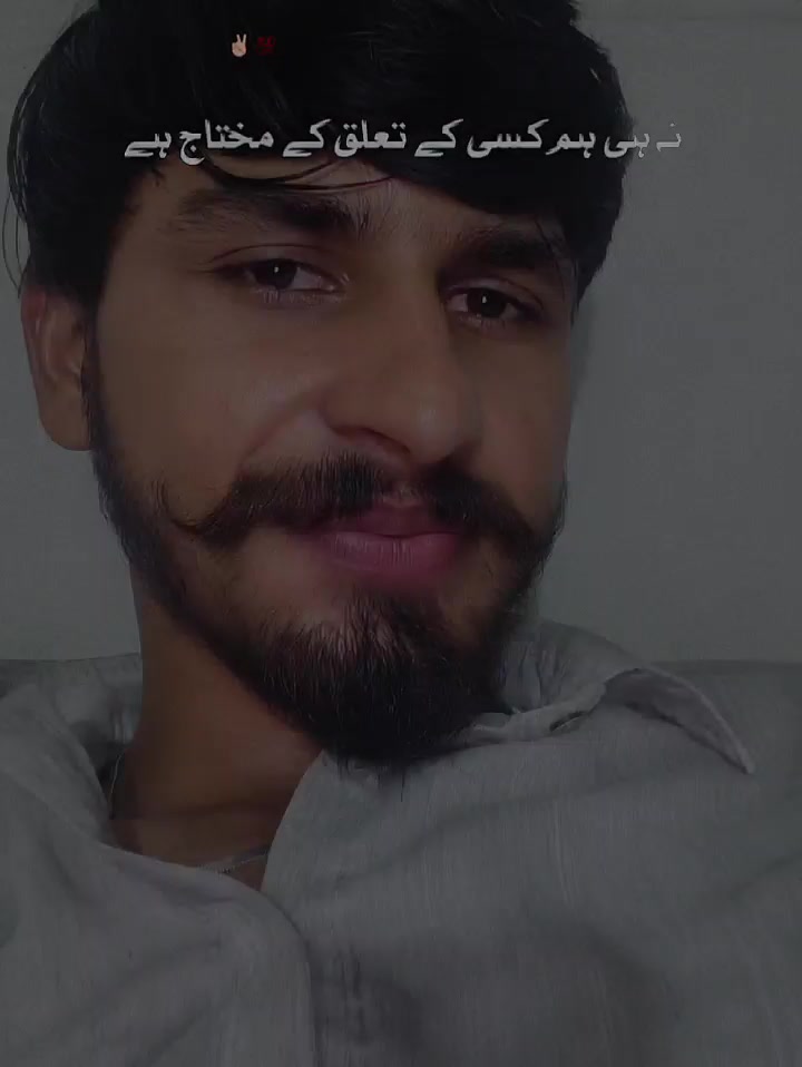 @درویش لوگ