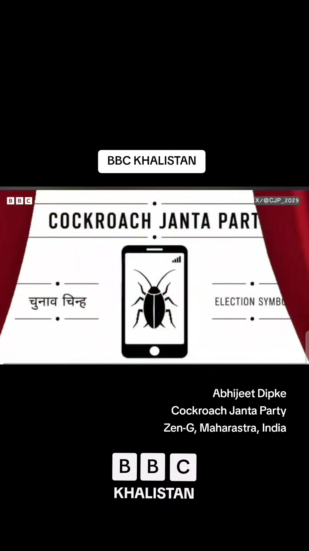 @BBC KHALISTAN