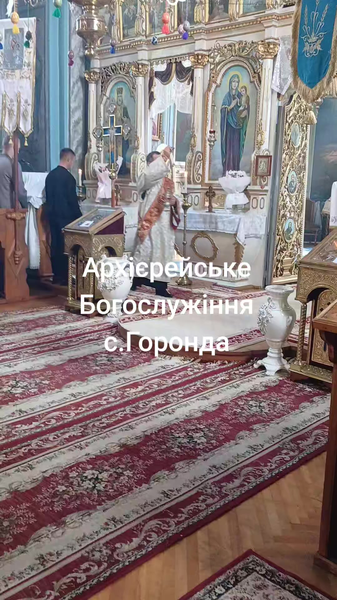 @Андрій Закарпаття