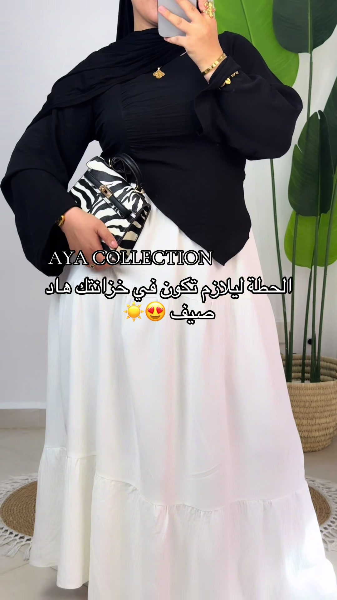 @AYA COLLECTION