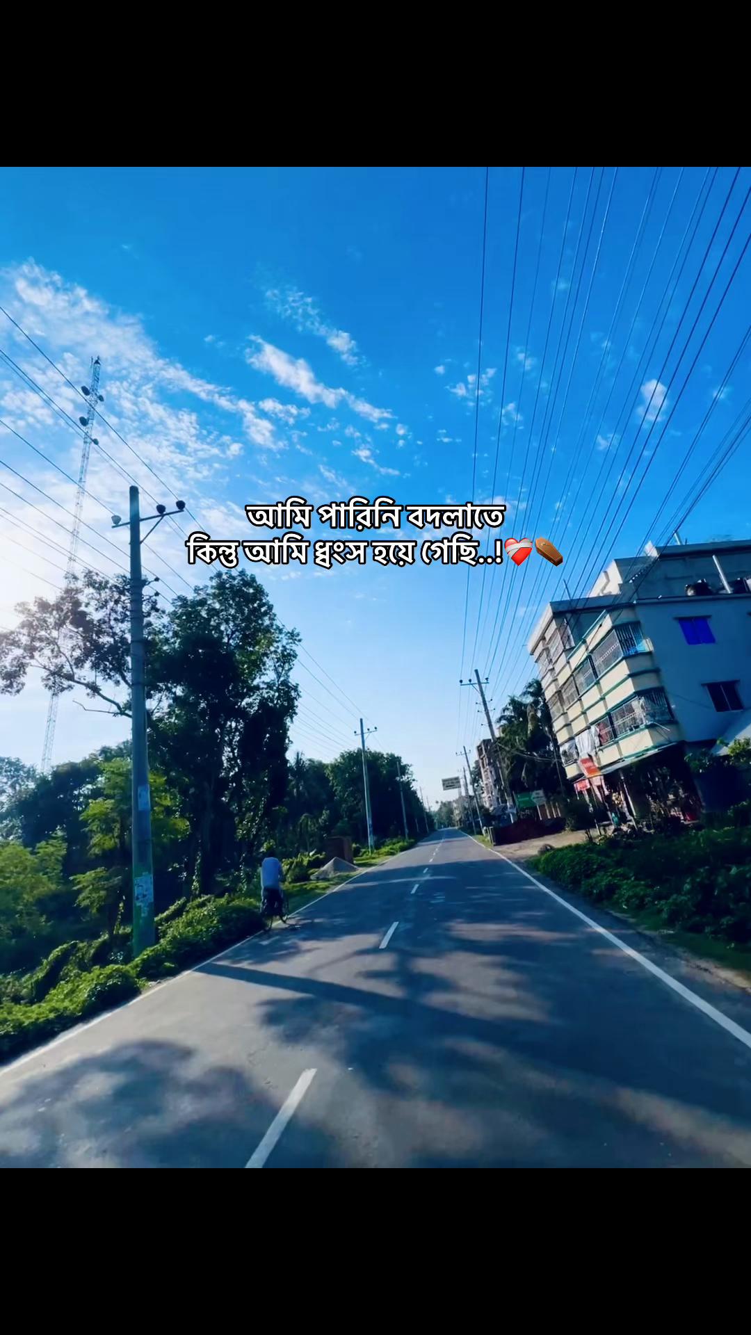 @KAFI_🚩