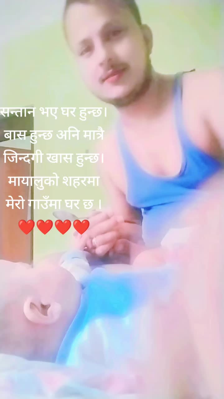 @Arjun Aryal🇳🇵🇳🇵