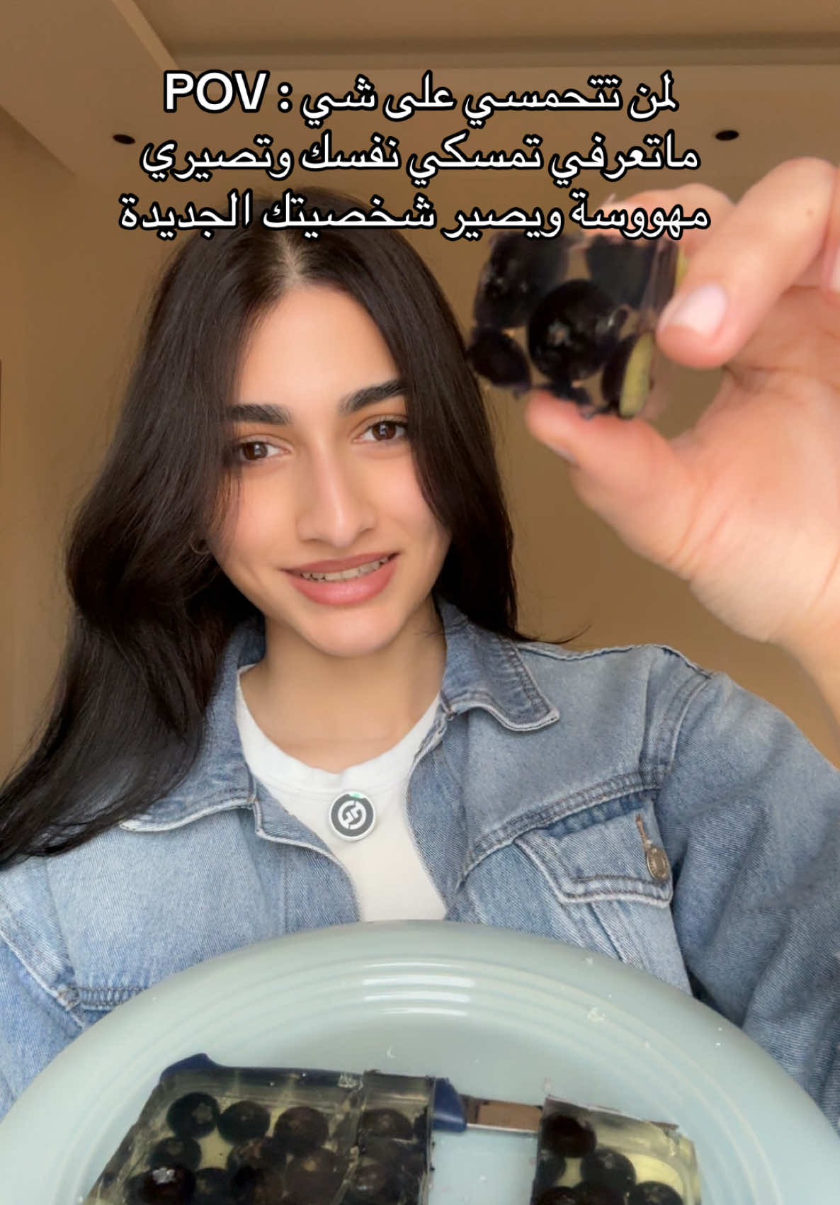 @Asala Binhurayb| أصالة بن حريب