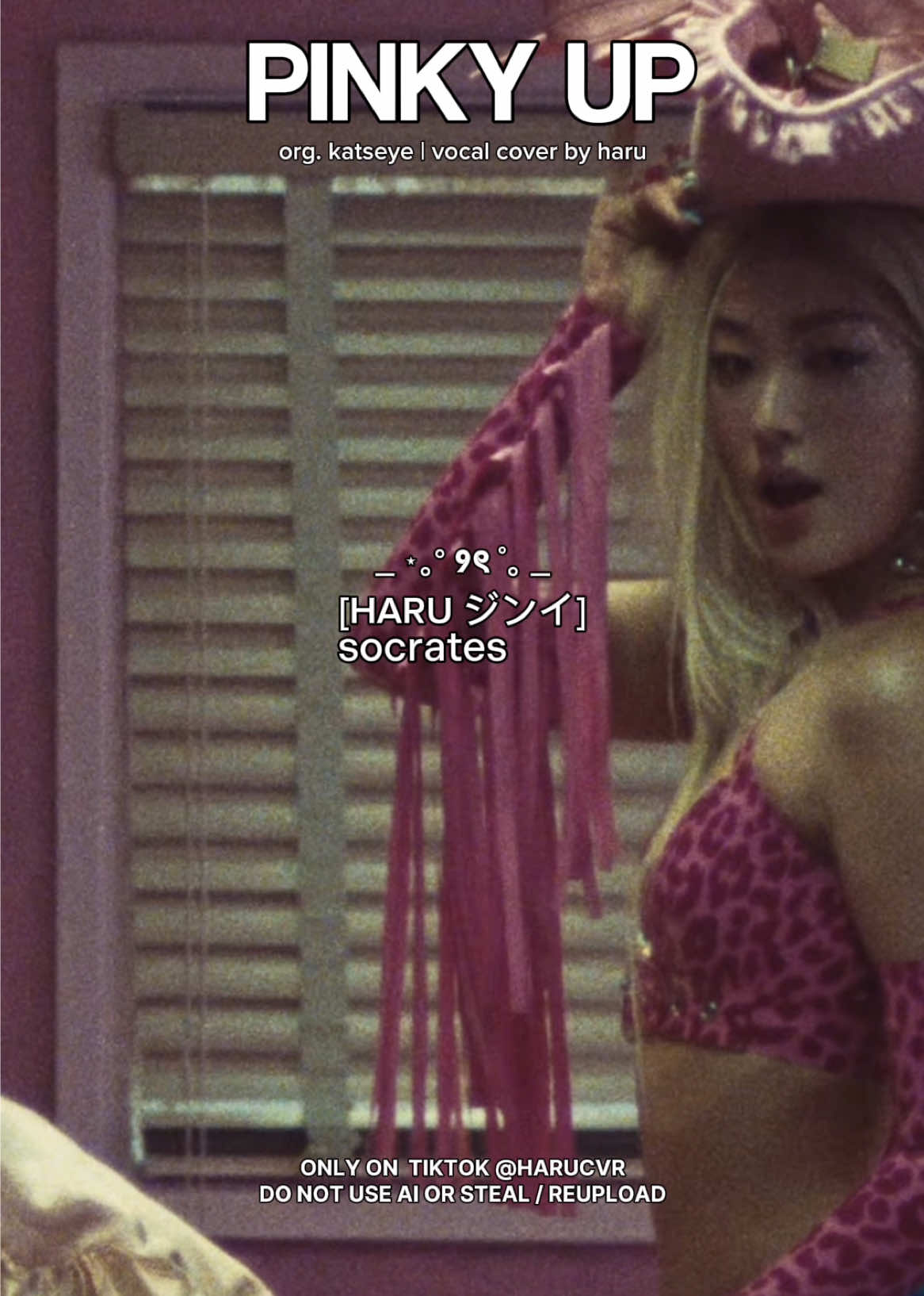 @@ haru ❥ 삶