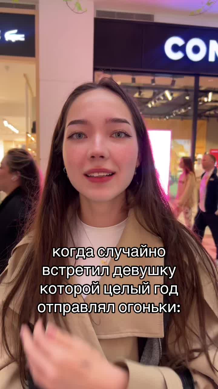 @йорокоби
