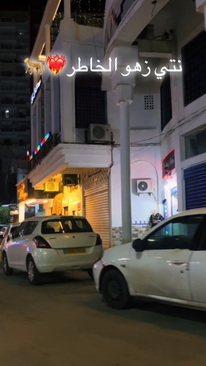 @Nihad 🦌|نــهـــاد