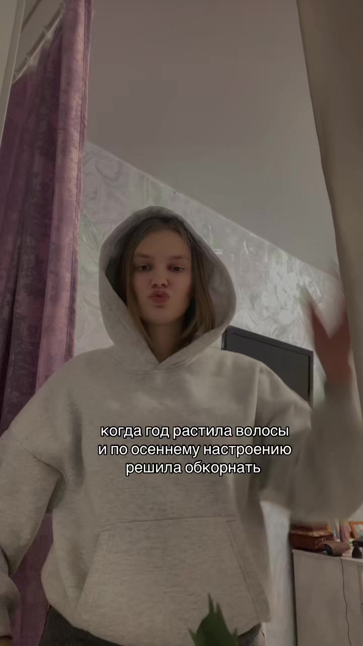 @Кристи💕