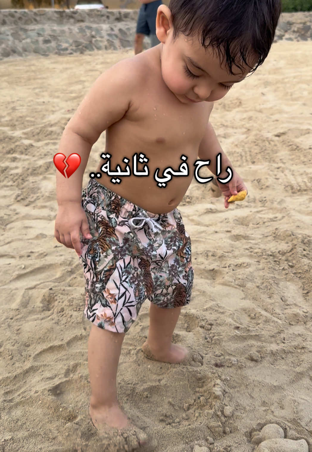 @Alliem Albukhari 🩵