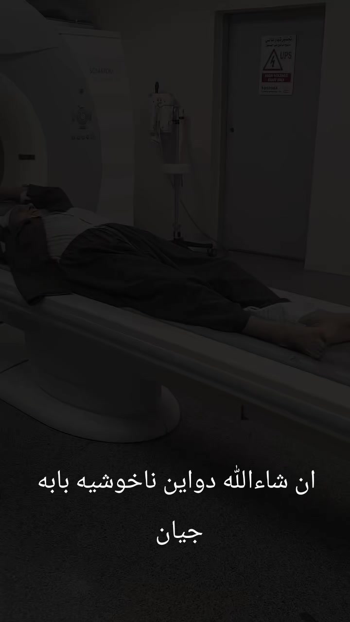@شهاب محمود